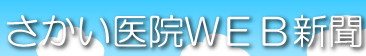 ��������@WEB�V��