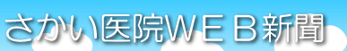 ��������@WEB�V��