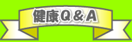 ���NQ��A