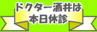�����|�C���g�E�g�[�N