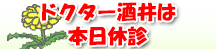 �����|�C���g�E�g�[�N
