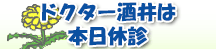�����|�C���g�E�g�[�N