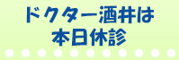 �����|�C���g�E�g�[�N