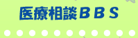 ��Ñ��kBBS